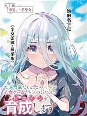 海贼王剧场版黄金城国语配音封面